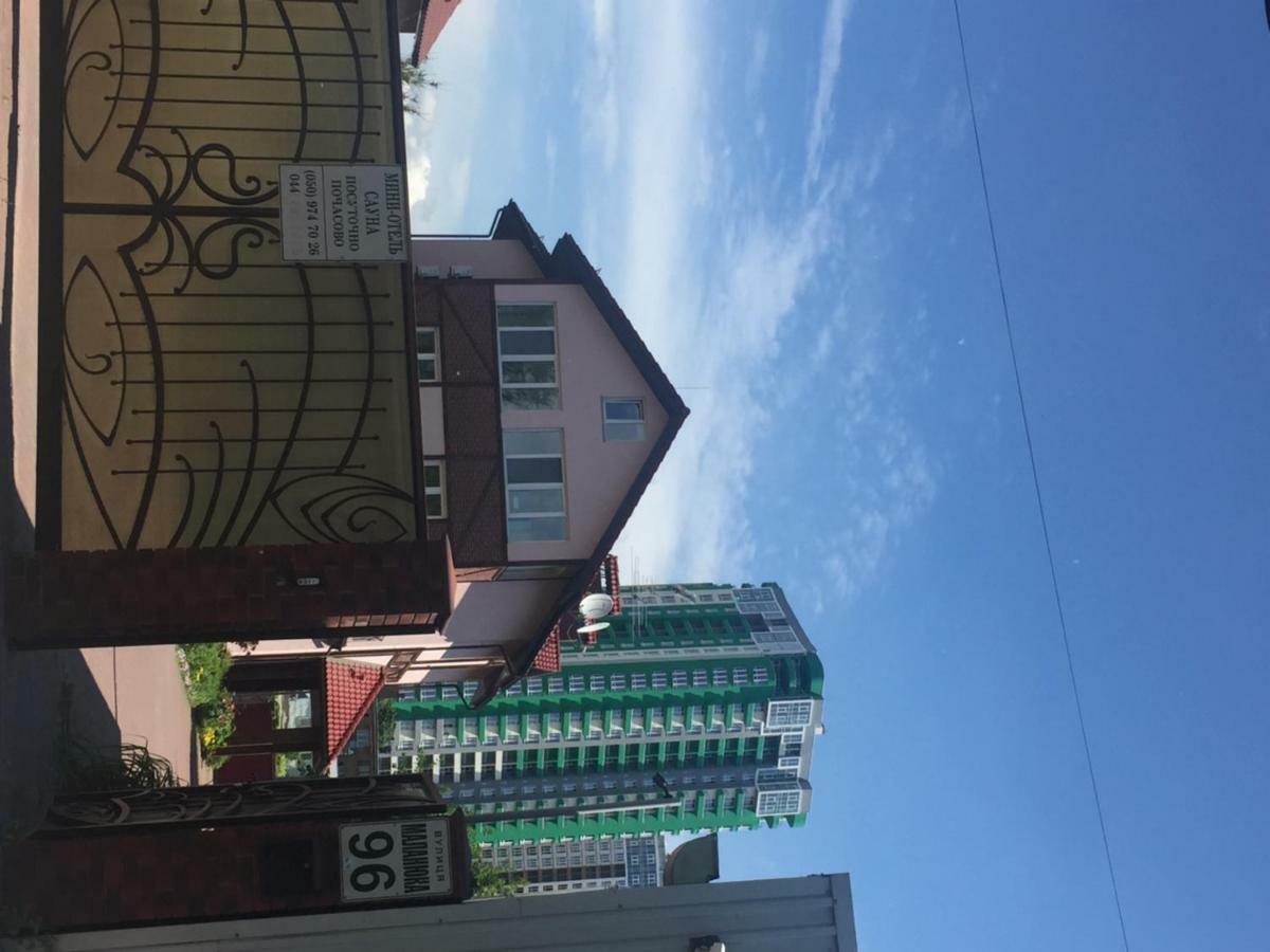 Home Comfort Livoberezhna Iec Kiev Exterior foto